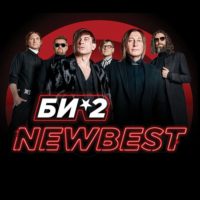 BI 2 - New Best